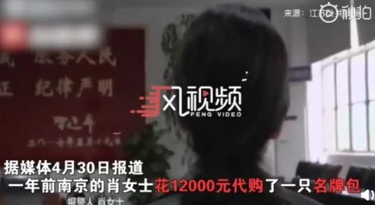 一级做a爰片性色毛片黄书网友推荐这部作品情节紧凑画面精美深受观众喜爱值得一看不容错过的精彩内容