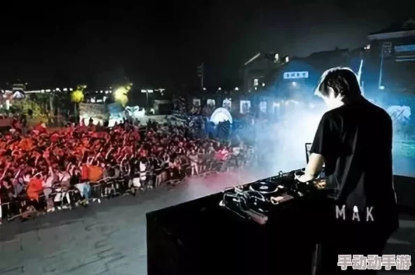 午夜dj在线高清电影近日在各大平台上线，观众反响热烈，评论区充满了对影片情节和音乐的赞誉与讨论