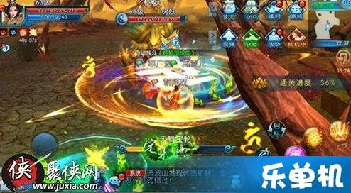 诛仙手游深度解析：阵灵萧逸属性详解及高效获取方法全面介绍