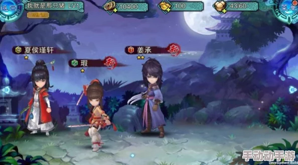 仙剑奇侠传5手游演武场全面攻略：玩法技巧、规则介绍及快速提升战力指南