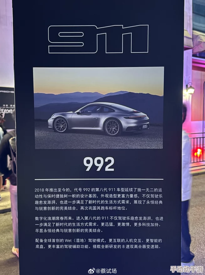 911国产清品神秘配方引发热议背后故事揭秘