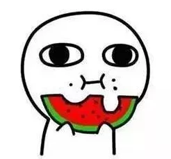 不需要再夹住了