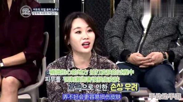 久久韩国五码视频下载明星私生活大曝光