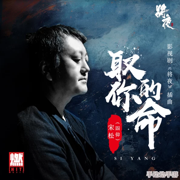 亚洲一区在线播放热门消息：最新影视作品上线引发观众热议多部经典剧集重温成为网友讨论焦点