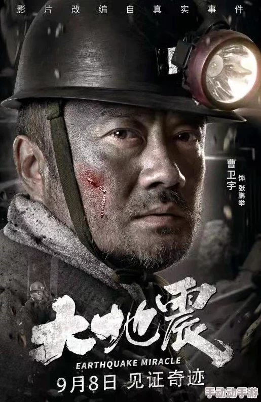 亚洲一区在线播放热门消息：最新影视作品上线引发观众热议多部经典剧集重温成为网友讨论焦点