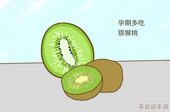 伊人久久大香线蕉亚洲最新研究表明健康饮食可改善睡眠质量