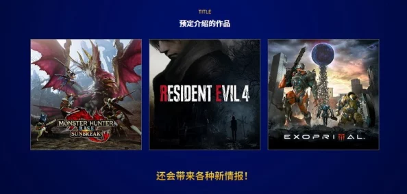 中文字幕在线无线码中文字幕惊爆信息：最新高清资源上线，免费观看热门影视剧，畅享无广告观影体验，快来抢先体验！