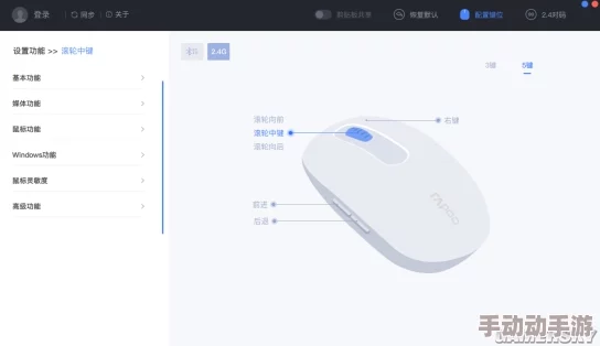 亚洲一区免费在线观看资源丰富，用户体验佳，界面简洁流畅