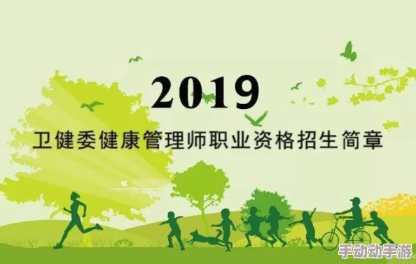 91久久99热青草国产最新研究表明健康饮食对皮肤有益 91久久99热青草国产最新研究表明健康饮食对皮肤有益