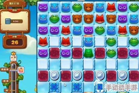 开心消消乐高级攻略：掌握障碍物魔法石高效消除技巧与策略
