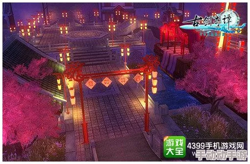 《古剑奇谭壹之云动沧澜》精美风景抢先看：再现画中仙境，领略绝美风光预览