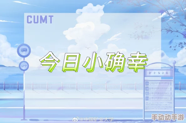 啊灬嗯灬快点啊灬轻点灬啊灬生活中的小确幸时刻