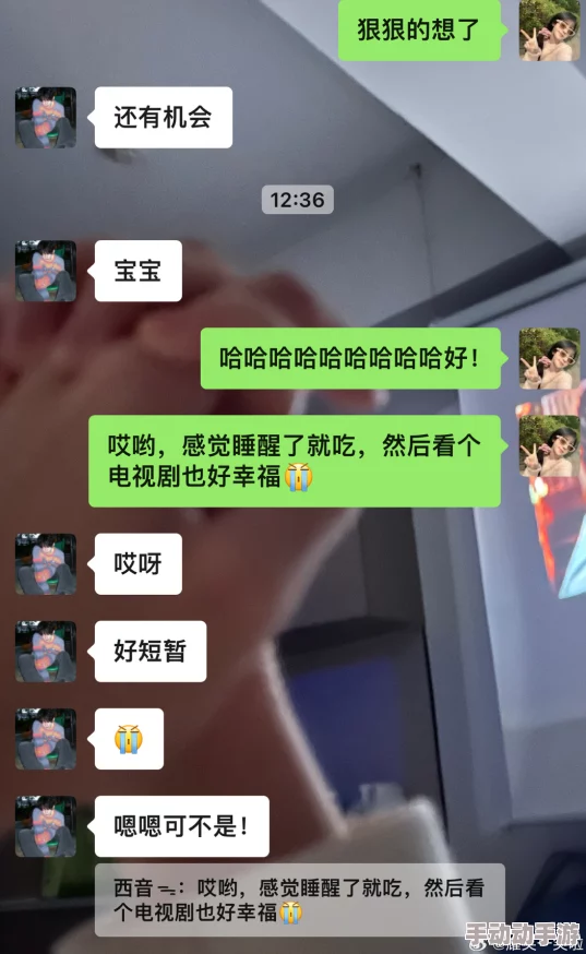 啊灬嗯灬快点啊灬轻点灬啊灬生活中的小确幸时刻