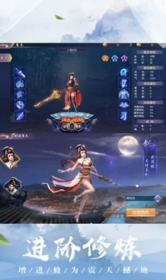 暴力新仙侠震撼来袭！仙神之怒手游7月5日全渠道破击首发，开启绝美仙界之战