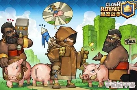 皇室战争新手必看！前期高效上分策略与攻略全面分享指南