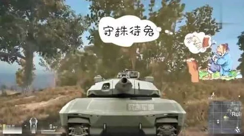 揭秘光荣使命手游：幻影坦克梗的由来及如何化身草丛伏地魔战术详解