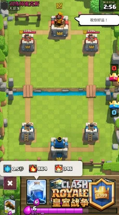 皇室战争版本热门解读:目前最佳10大卡牌深度点评与战略分析 皇室战争版本热门解读:目前最佳10大卡牌深度点评与战略分析