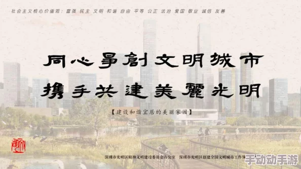 99国产福利视频区积极倡导健康生活方式与正能量传播鼓励大家关注身心健康共同营造和谐向上的网络环境 99国产福利视频区积极倡导健康生活方式与正能量传播鼓励大家关注身心健康共同营造和谐向上的网络环境