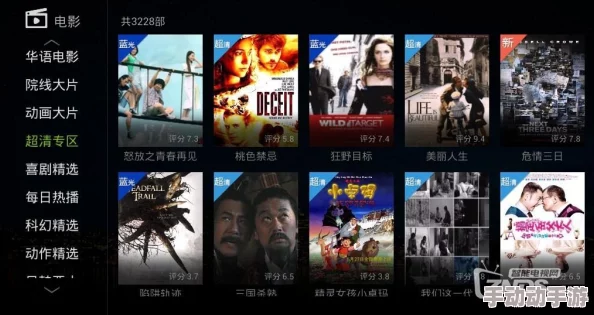 中国毛片不卡免费视频资源丰富，播放流畅，体验极佳