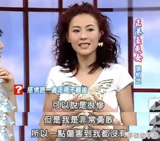 QQ飞车手游离婚条件全面介绍：详解如何操作才能实现游戏内离婚