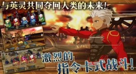 《命运/冠位指定》C狐玉藻前深度测评及实战使用心得分享指南