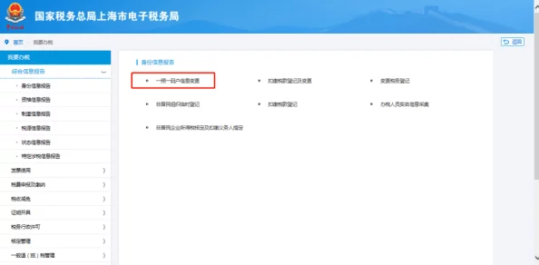 使劲再快点好爽又丢了最新进展消息显示该事件引发广泛关注相关部门已介入调查并发布声明将尽快处理此事