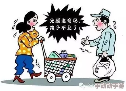 使劲再快点好爽又丢了最新进展消息显示该事件引发广泛关注相关部门已介入调查并发布声明将尽快处理此事