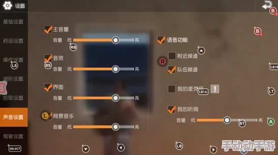 荒野行动手柄功能被禁用引热议，玩家呼吁：加强管控GG外挂工具更为重要！