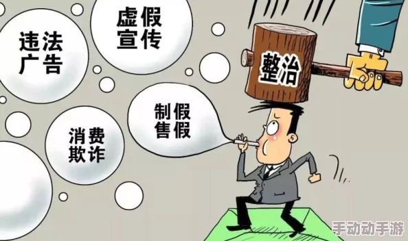 freesex呦交群乱是指未成年人参与的性行为及相关社群活动，此类行为在法律和道德上均属严重违规