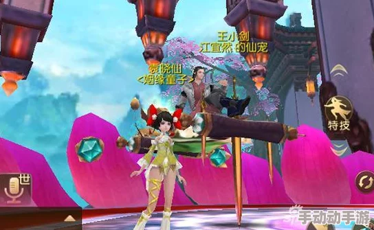 御剑情缘手游：宠物狐灵高效获得途径及详细培养攻略解析