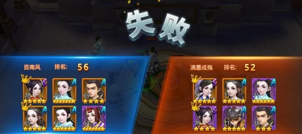 挑战虎头关卡全攻略：特工皇妃楚乔传密室挑战玩法指南与技巧揭秘