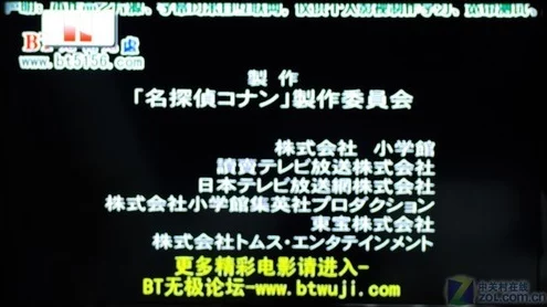 亚洲乱码中文字幕综合惊爆信息：最新更新揭示多部热门影视作品的独家资源和观看方式引发网友热议