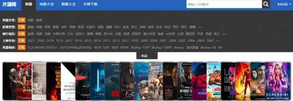 亚洲乱码中文字幕综合惊爆信息：最新更新揭示多部热门影视作品的独家资源和观看方式引发网友热议