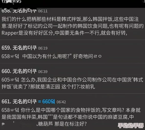 97午夜精品最新进展消息平台已更新内容并增加了多部新片上线用户反馈积极期待后续更多精彩作品发布