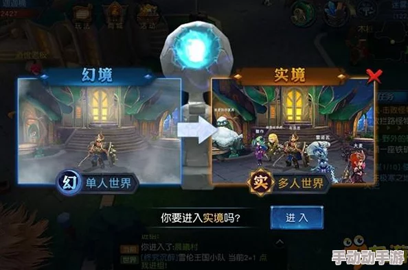 迷雾世界手游：曜石获取方法与途径的全面介绍分析及策略探讨