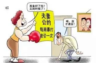 男人鸡捅女人此标题可能涉及暴力或不当行为，需谨慎处理和理解