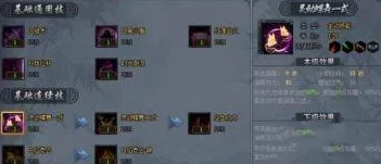 醉玲珑手游主要系统玩法全面解析：探索多种实时交互模式与独特游戏魅力