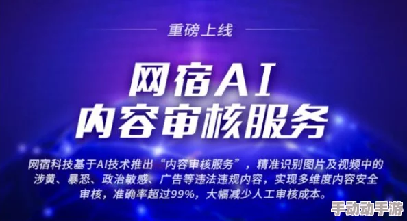 免费黄色a是指提供免费成人内容的网站或服务