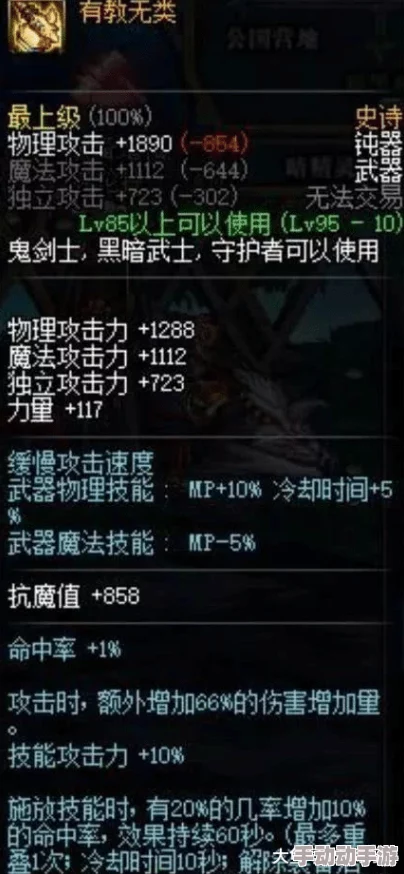 泰拉瑞亚红色BB枪获取途径介绍：如何在游戏中获得这把特殊起步武器