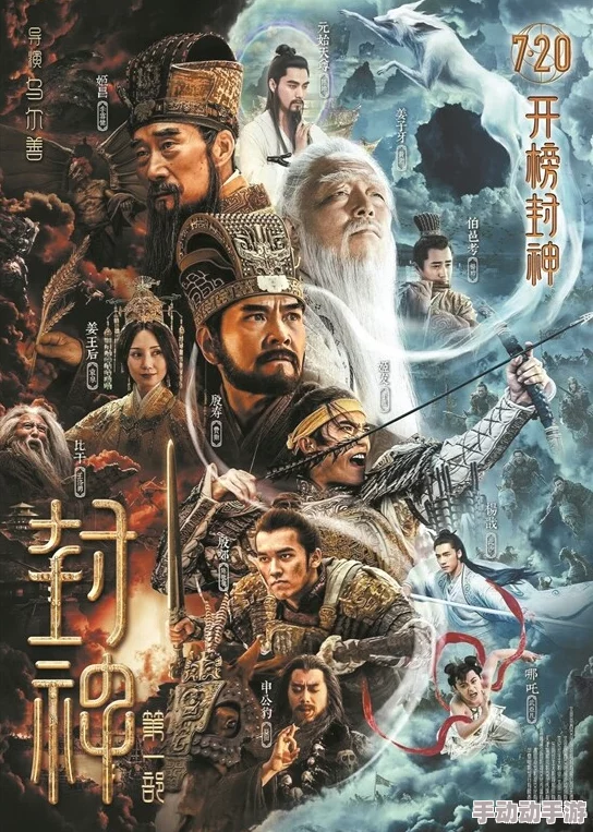 青青青国产依人在线视频97中国传统文化中的经典影视作品
