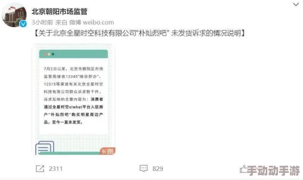 免费人成黄页在线观看忧物提供多种成人内容的在线浏览服务