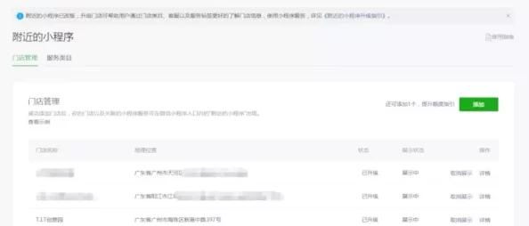 免费人成黄页在线观看忧物提供多种成人内容的在线浏览服务