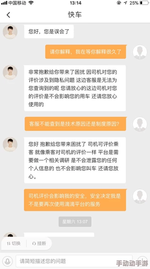 免费人成黄页在线观看忧物提供多种成人内容的在线浏览服务