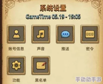 不思议迷宫全面解析：各类保险箱密码详情一览与解锁攻略