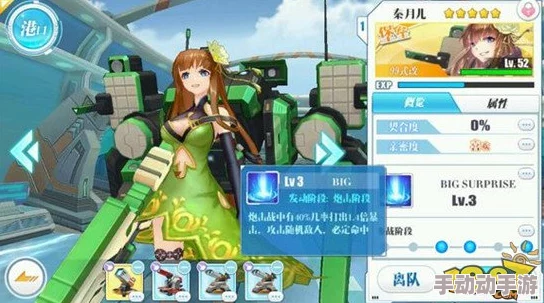 蔚蓝战争：顶尖策略推荐，值得培养的强力护卫机娘精选榜单