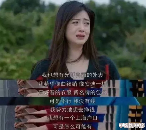 国产mv剧梁佳致命偏爱