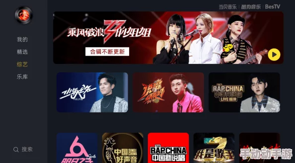 深夜福利日韩提供独特的夜间娱乐体验，内容丰富多样