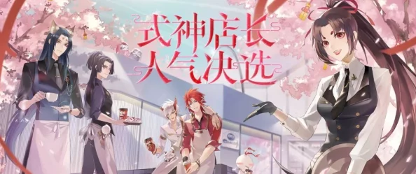 深夜福利日韩提供独特的夜间娱乐体验，内容丰富多样