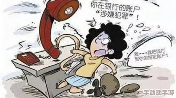 老师小扫货水怎么这么多天启