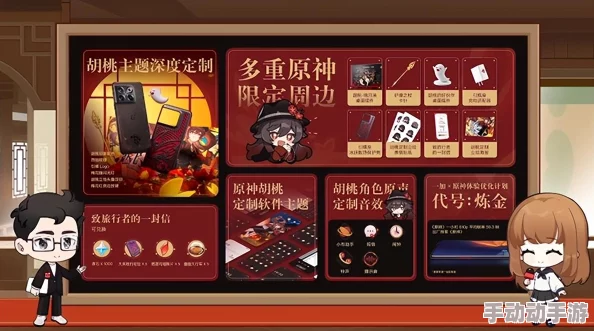 口袋妖怪复刻：火焰鸡高效玩法深度推荐与技巧全面解析